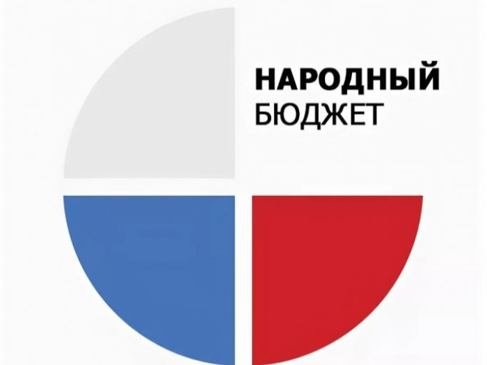 Уважаемые жители Карсунского городского поселения! Уважаемые жители Карсунского городского поселения!.