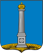 Герб Город Ульяновск.