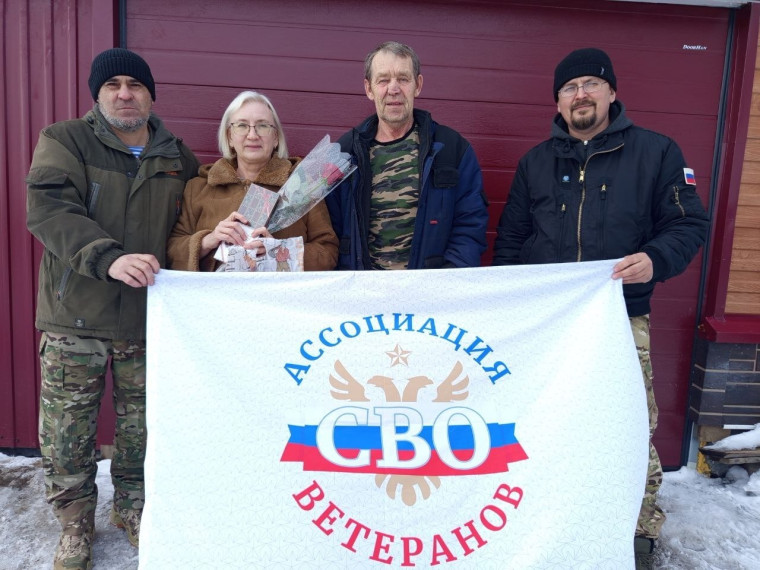 «А вот и праздник!  Мы едем к Вам!»..